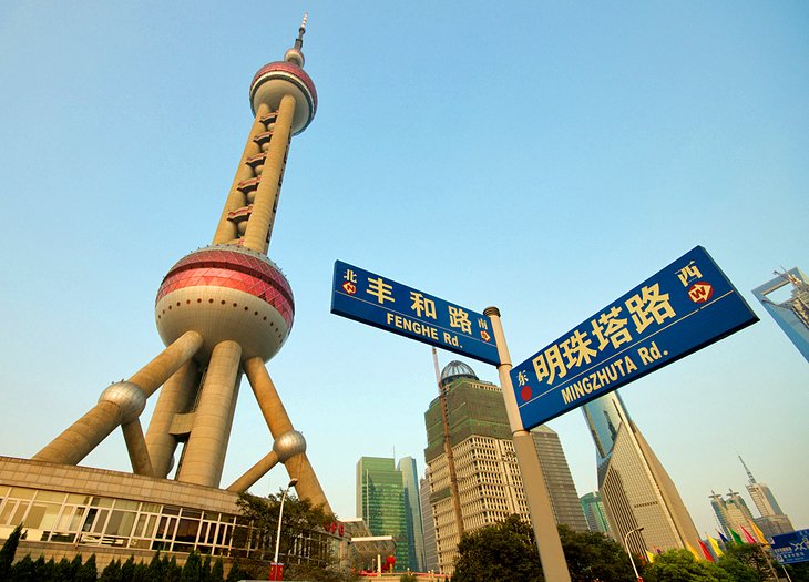 Weed sellers in Shanghai